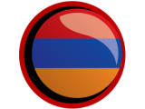 Армения Армения