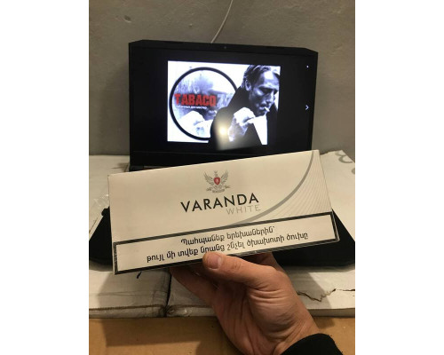 Сигареты "Сигареты Varanda Slim White" Сигареты "Сигареты Varanda Slim White"