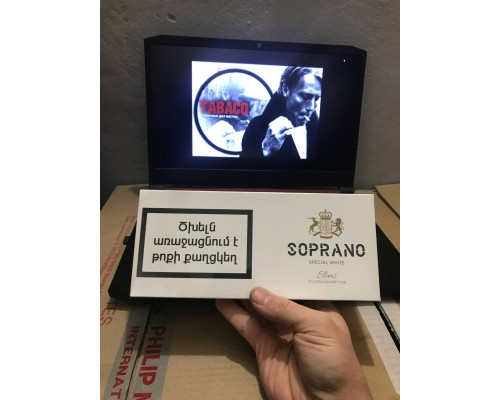 Сигареты "Soprano Slim White" Сигареты "Soprano Slim White"