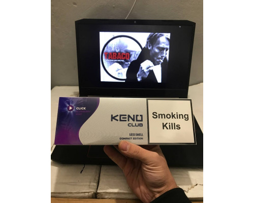 Сигареты "Keno Club черника Compact" Сигареты "Keno Club черника Compact"