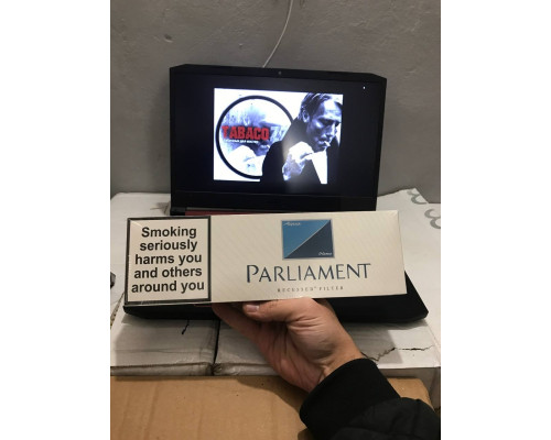 Сигареты "Parliament Nano Duty Free" Сигареты "Parliament Nano Duty Free"