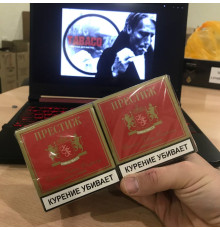 Сигареты "Престиж Крым красный"