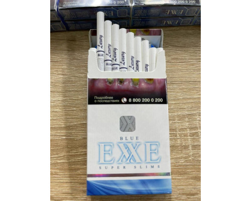 Сигареты "EXXE Blue Superslim" Сигареты "EXXE Blue Superslim"