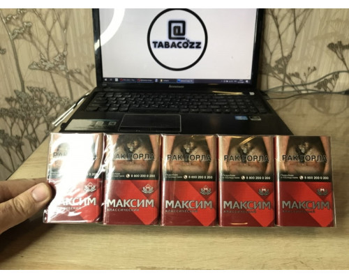 Сигареты "Максим красный" Сигареты "Максим красный"