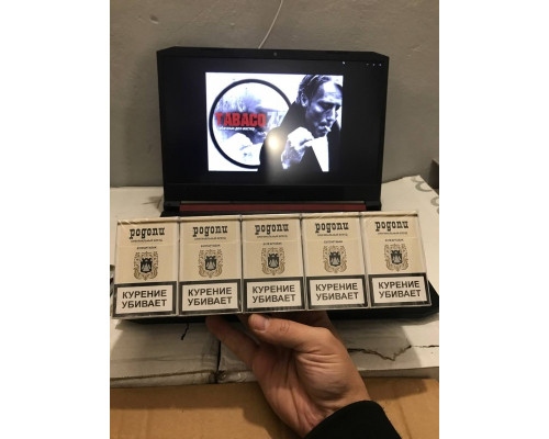 Сигареты "Родопи" Сигареты "Родопи"