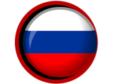 Акцизные сигареты Акцизные сигареты